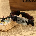 Leather Fashion Geometric bracelet  Fourcolor ropes are made NHPK1878Fourcolor ropes are madepicture14